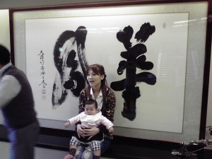 201103281100000
