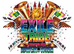 extribe2012_logo