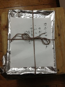 IMG_0803 IMG_0803