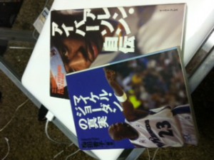 写真 写真