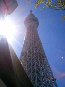 2012-08-22 12.24 2012-08-22 12.24