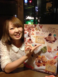 IMG_0870_convert_20121009193406