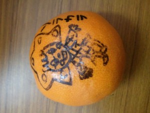 2012-12-11 19.42.21