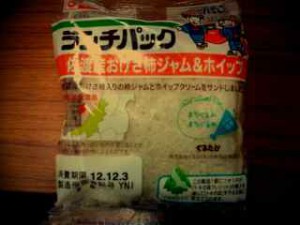 lento_20121202092715